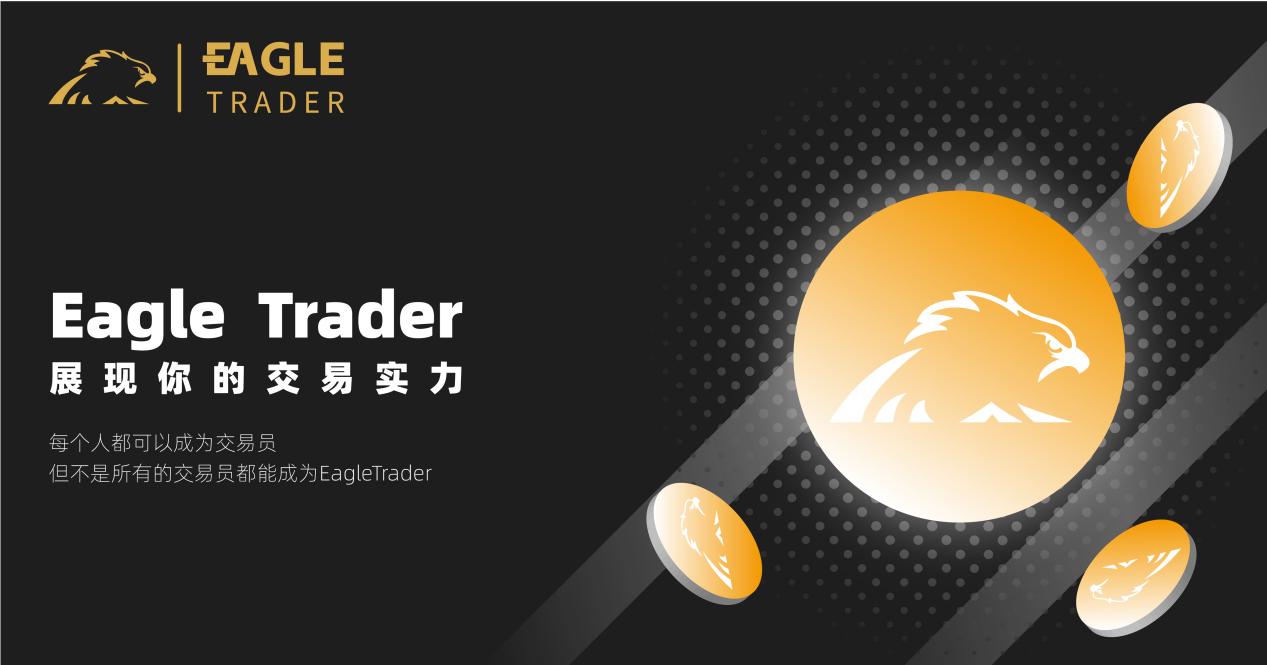 现货 贵金属