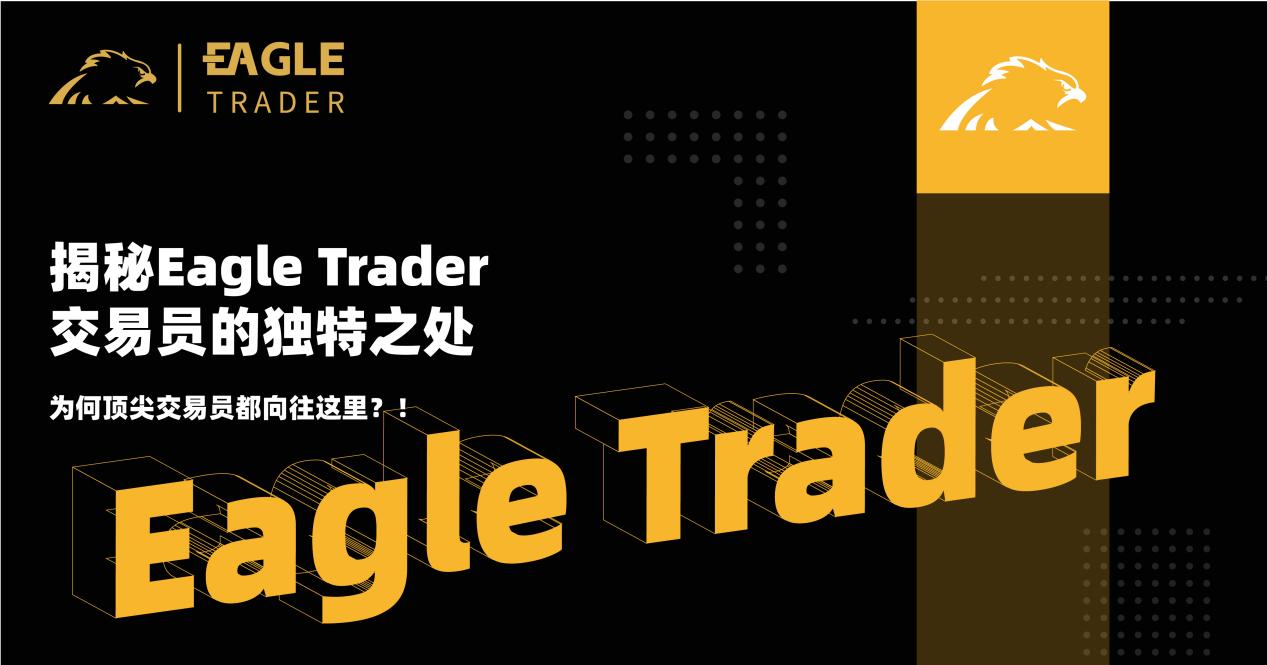 国际贵金属的交易中心